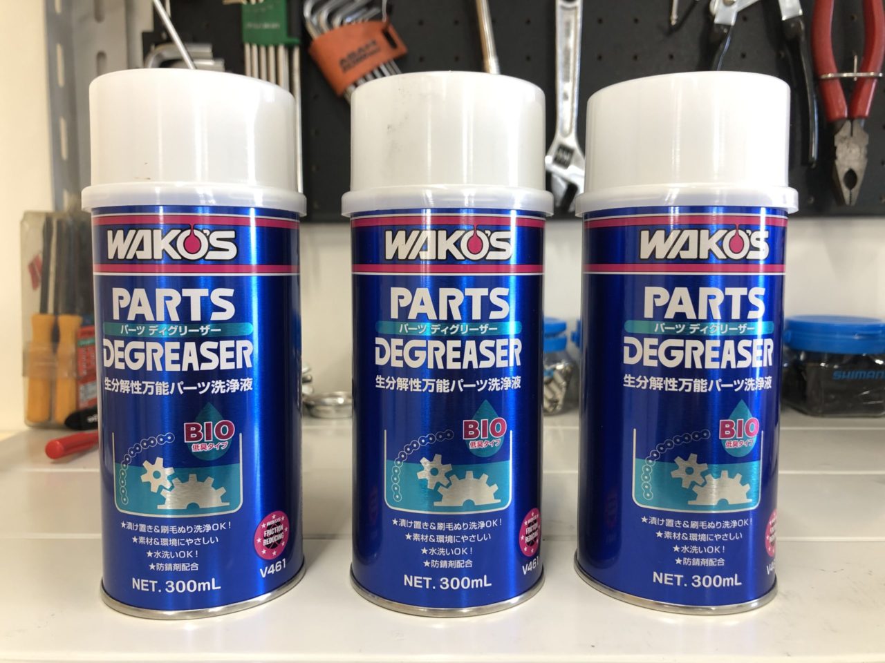 人気定番の WAKO'S ワコーズ V461 PD パーツディグリーザー 300ml 洗浄剤