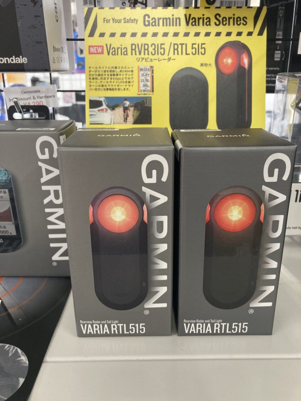 GARMIN [Varia RTL515 テールライト内蔵リアビューレーダー